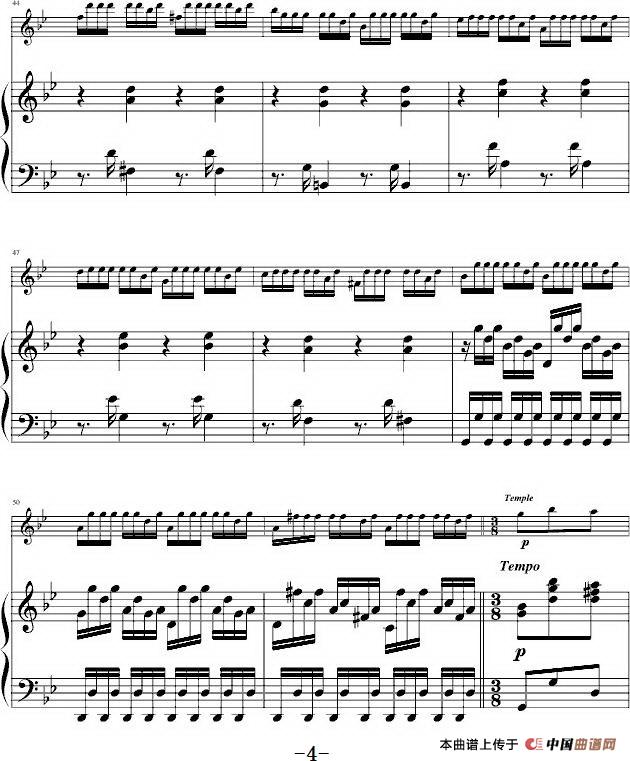 CONCERTO in G minor Summer（G小调协奏曲“夏”、小提琴+钢琴伴奏）