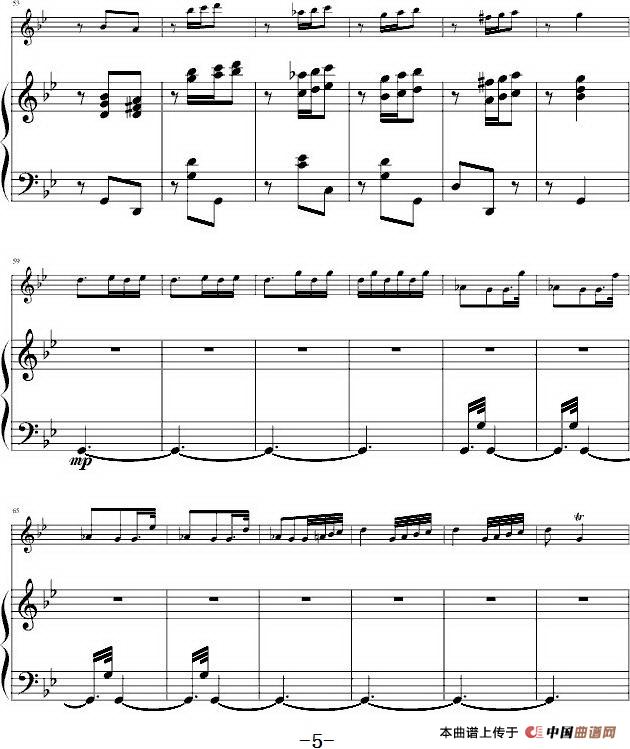 CONCERTO in G minor Summer（G小调协奏曲“夏”、小提琴+钢琴伴奏）