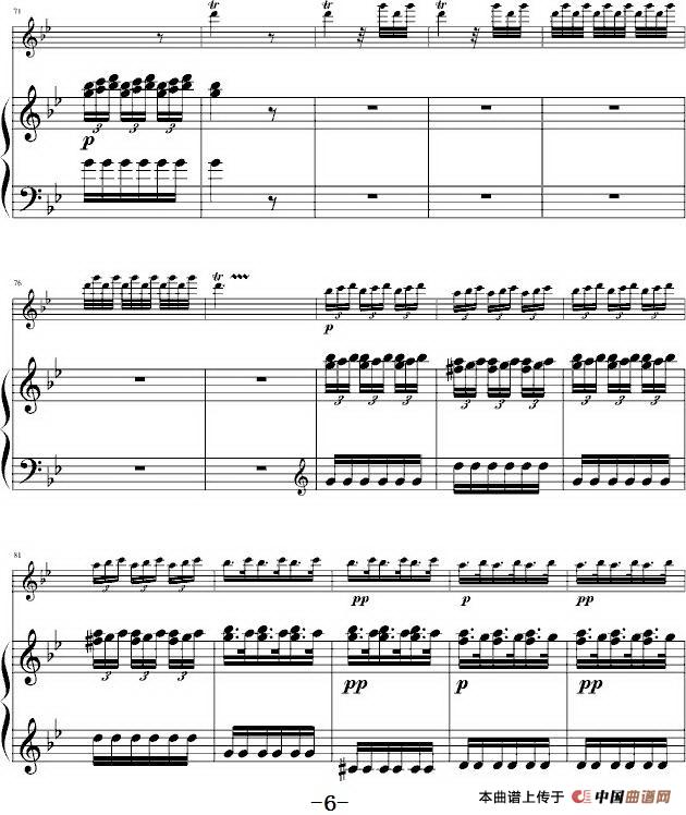 CONCERTO in G minor Summer（G小调协奏曲“夏”、小提琴+钢琴伴奏）