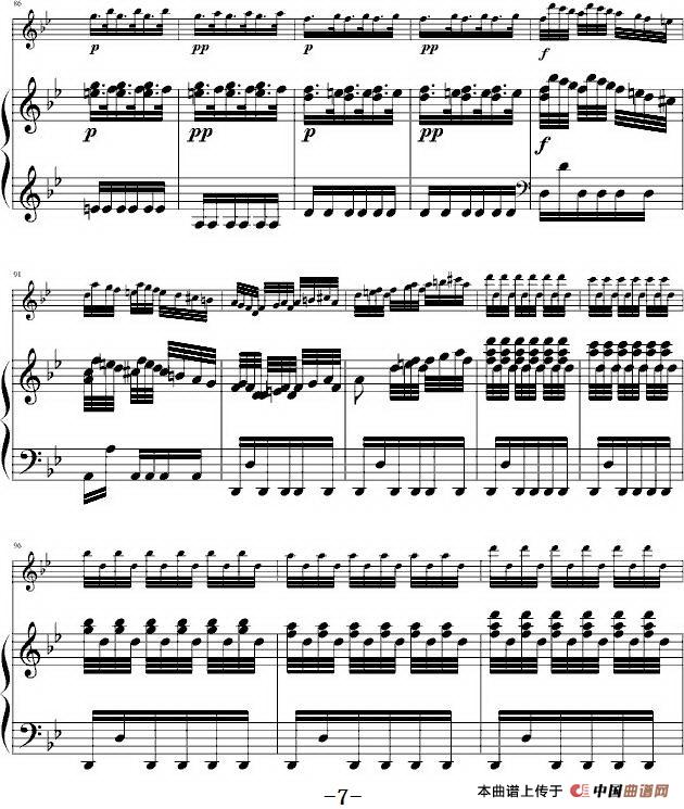 CONCERTO in G minor Summer（G小调协奏曲“夏”、小提琴+钢琴伴奏）