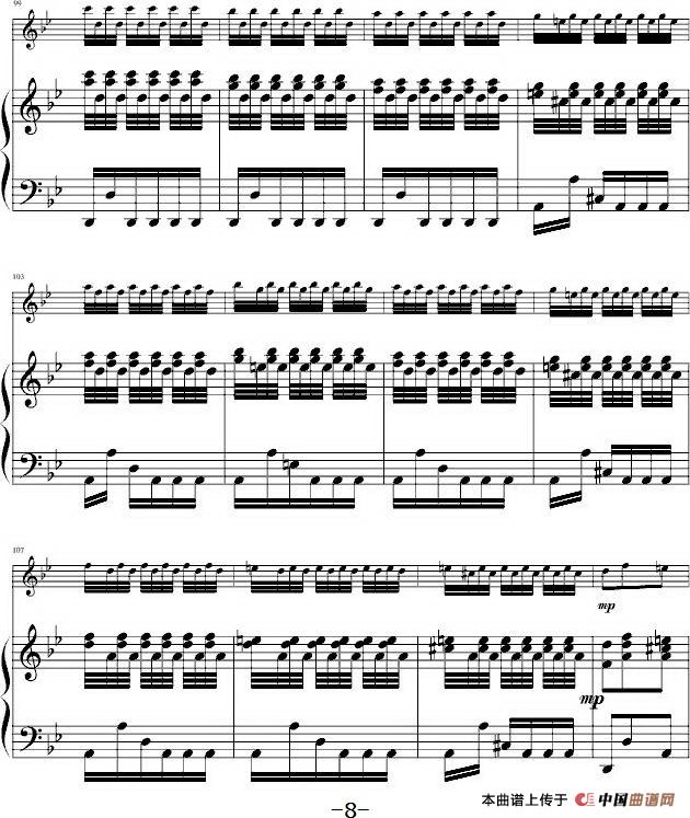 CONCERTO in G minor Summer（G小调协奏曲“夏”、小提琴+钢琴伴奏）