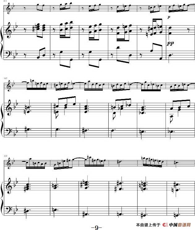 CONCERTO in G minor Summer（G小调协奏曲“夏”、小提琴+钢琴伴奏）