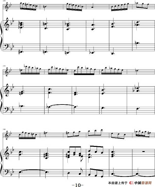 CONCERTO in G minor Summer（G小调协奏曲“夏”、小提琴+钢琴伴奏）