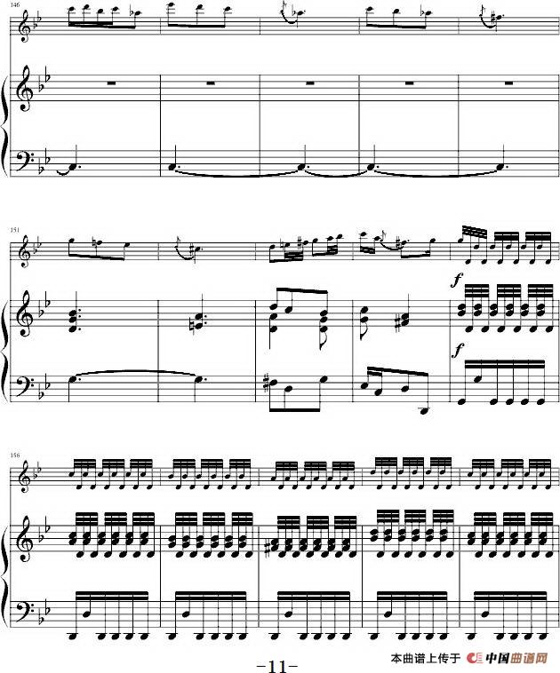 CONCERTO in G minor Summer（G小调协奏曲“夏”、小提琴+钢琴伴奏）