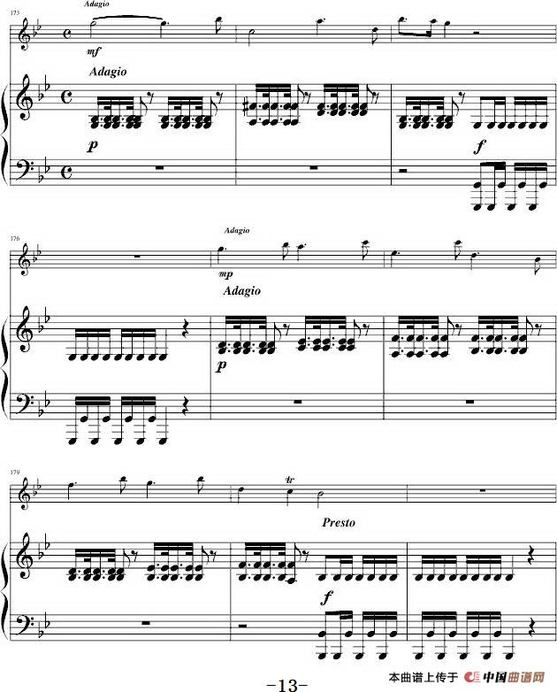 CONCERTO in G minor Summer（G小调协奏曲“夏”、小提琴+钢琴伴奏）