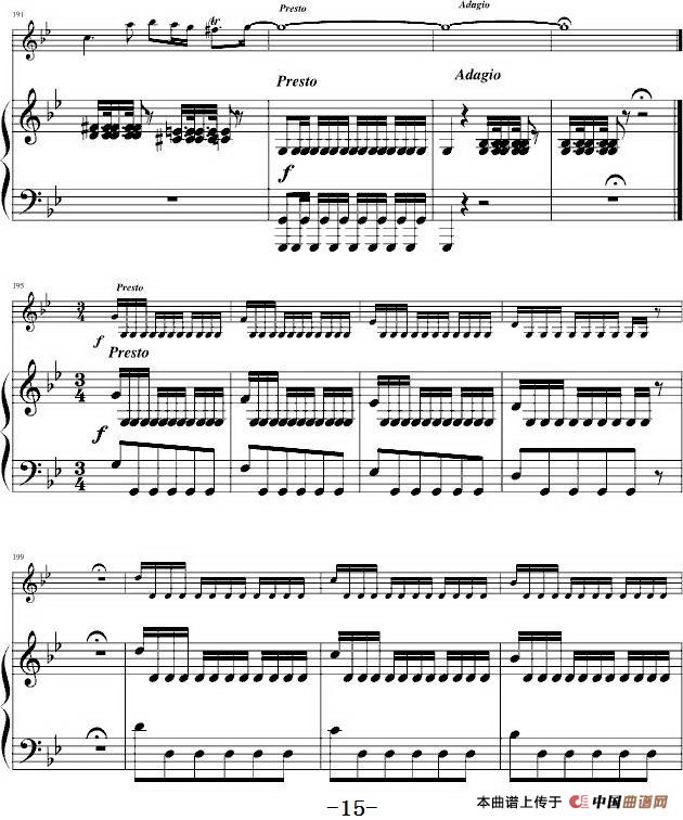 CONCERTO in G minor Summer（G小调协奏曲“夏”、小提琴+钢琴伴奏）