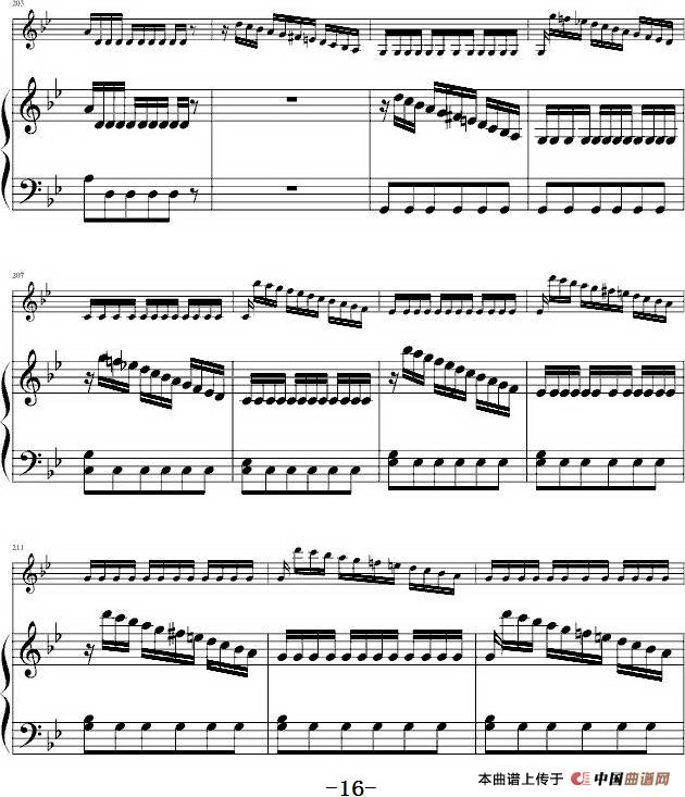 CONCERTO in G minor Summer（G小调协奏曲“夏”、小提琴+钢琴伴奏）