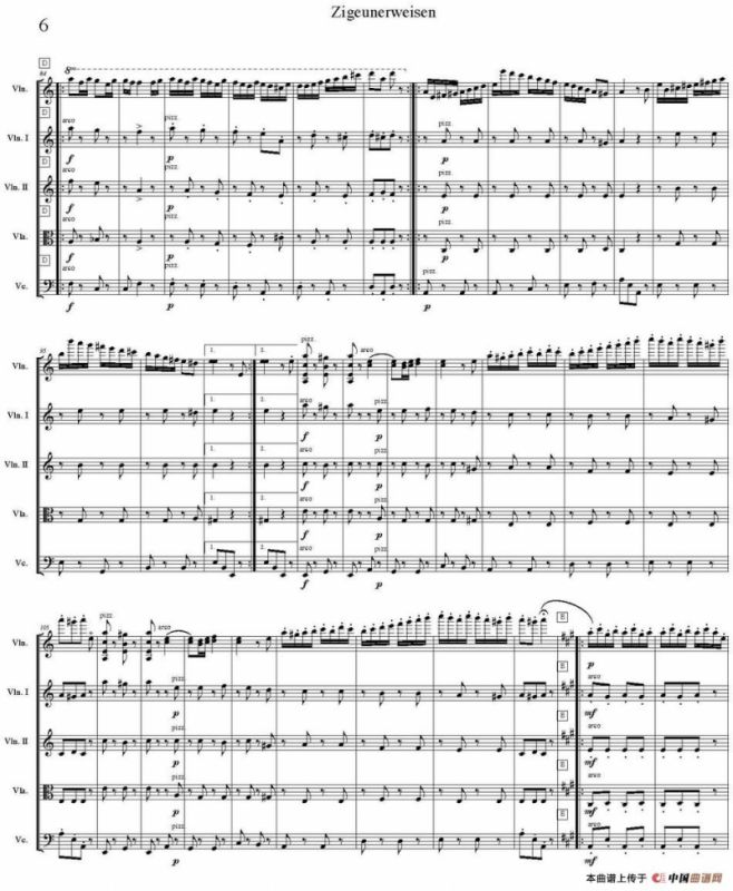 ZIGEUNERWEISEN（五重奏）