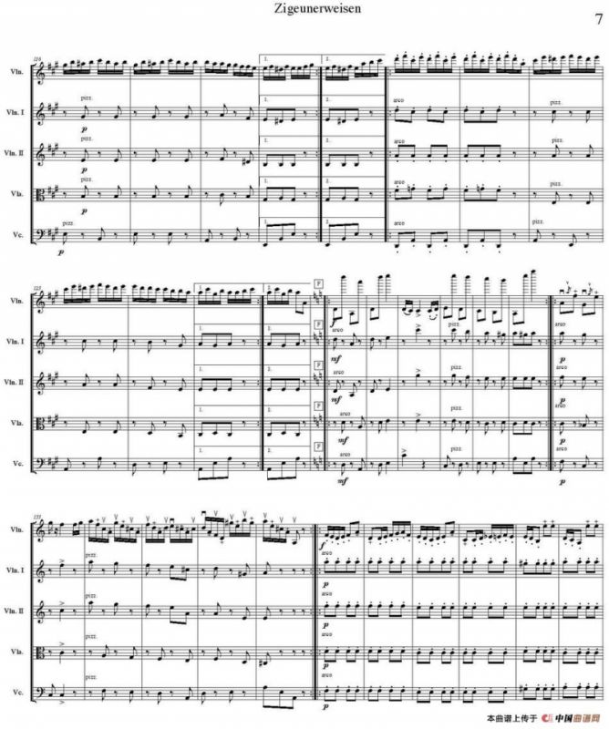 ZIGEUNERWEISEN（五重奏）