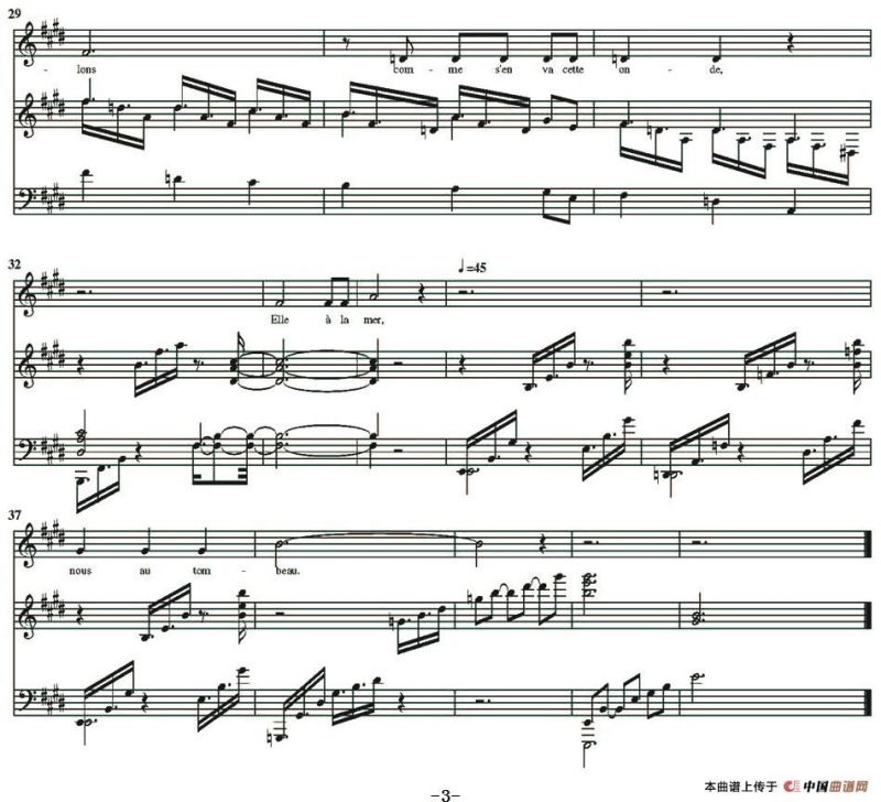 Beau Soir（美丽的夜晚、小提琴+钢琴伴奏）