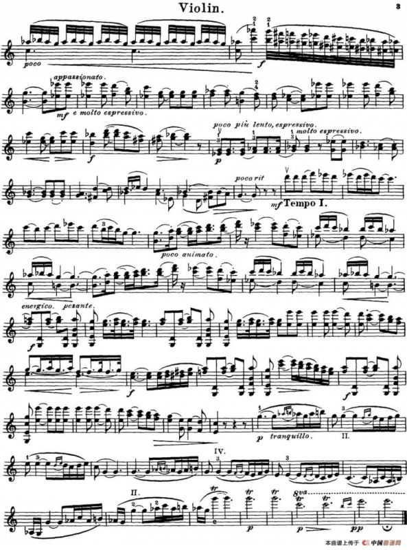 Spanish dances III，ROMANZA ANDALUZA（第三号西班牙舞曲，浪漫曲）