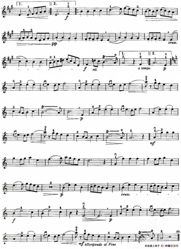 La Cinquantaine（金婚式）