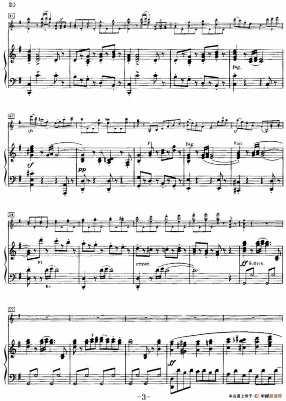 g小调小提琴协奏曲Op.26（III、Finale、小提琴+钢琴伴奏）