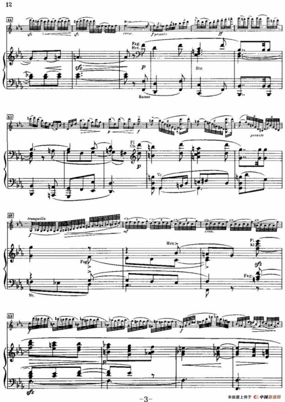 g小调小提琴协奏曲Op.26（II、Adagio、小提琴+钢琴伴奏）