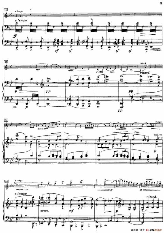 g小调小提琴协奏曲Op.26（I、Vorspiel、小提琴+钢琴伴奏）