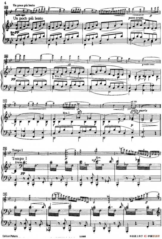 g小调小提琴协奏曲Op.26（I、Vorspiel、小提琴+钢琴伴奏）