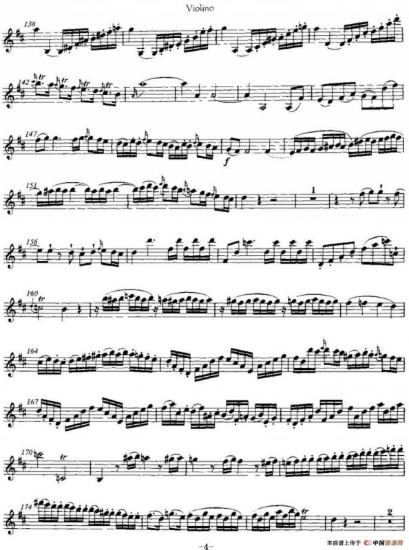 D大调第四小提琴协奏曲 KV218