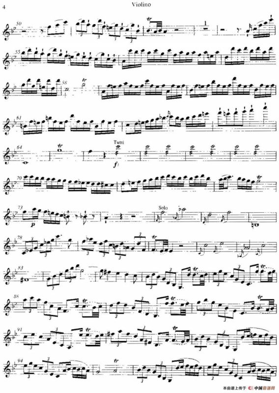 降B大调第一小提琴协奏曲 KV207