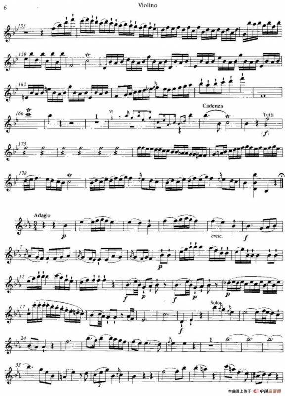 降B大调第一小提琴协奏曲 KV207