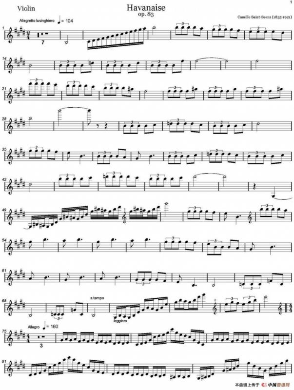 Havanaise Op.83（哈瓦涅斯）