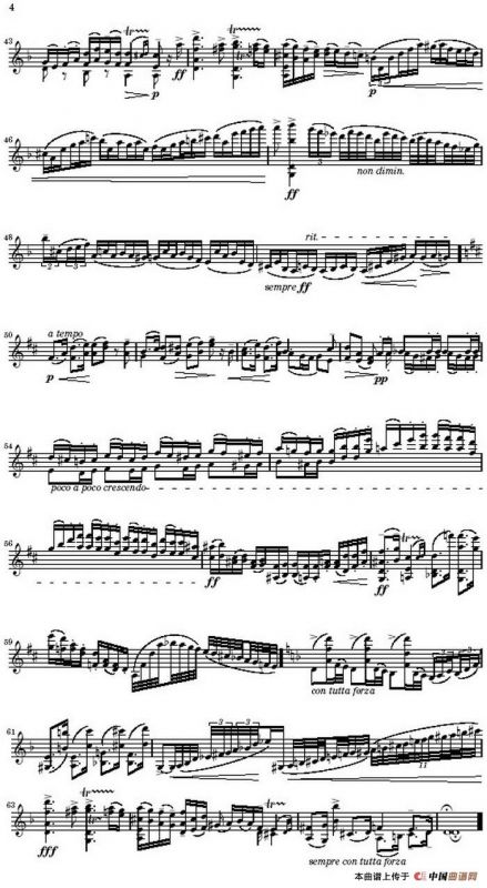 Vier Sonaten fur Violine allein