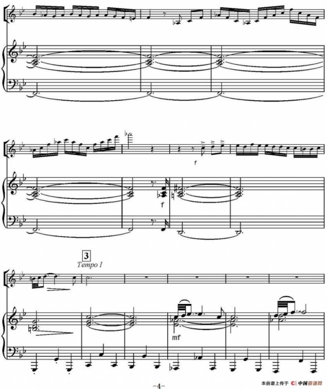 Adagio（G小调柔板、小提琴+钢琴伴奏）