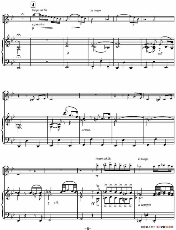 Adagio（G小调柔板、小提琴+钢琴伴奏）