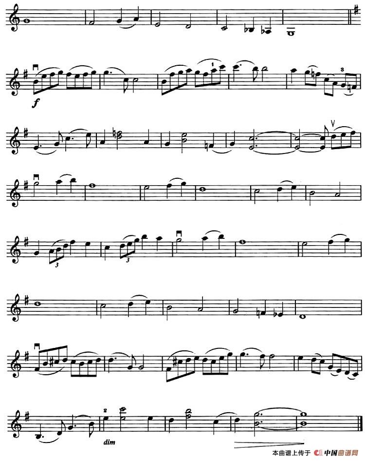 叶塞尼亚（墨西歌电影《叶塞尼亚》主题曲）