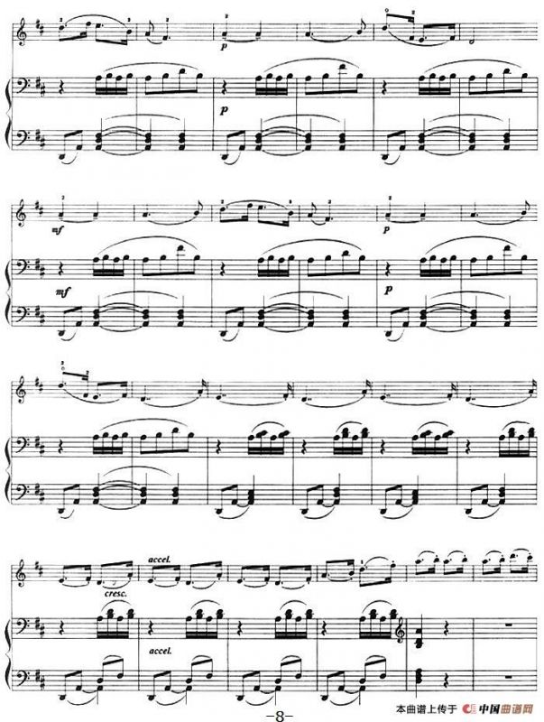 第一回旋曲（Rondo No.1、小提琴+钢琴伴奏）