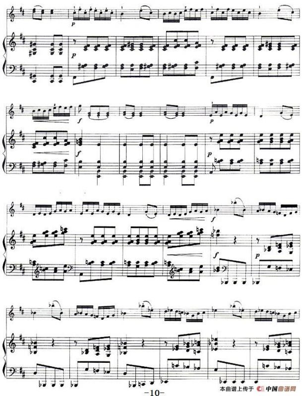 第一回旋曲（Rondo No.1、小提琴+钢琴伴奏）