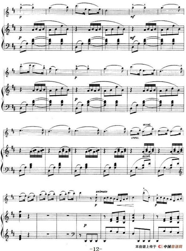 第一回旋曲（Rondo No.1、小提琴+钢琴伴奏）