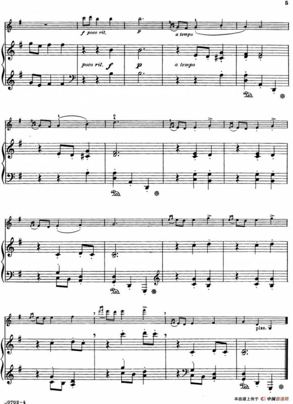 Grandmothers Menuet（小提琴+钢琴伴奏）