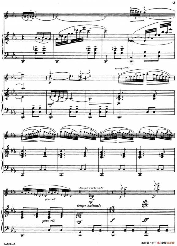 Orientale（小提琴+钢琴伴奏）