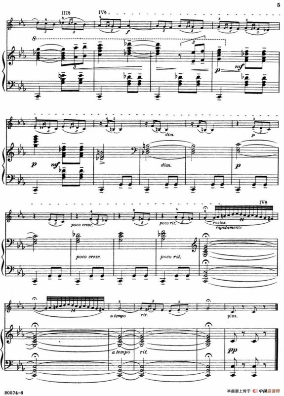 Orientale（小提琴+钢琴伴奏）