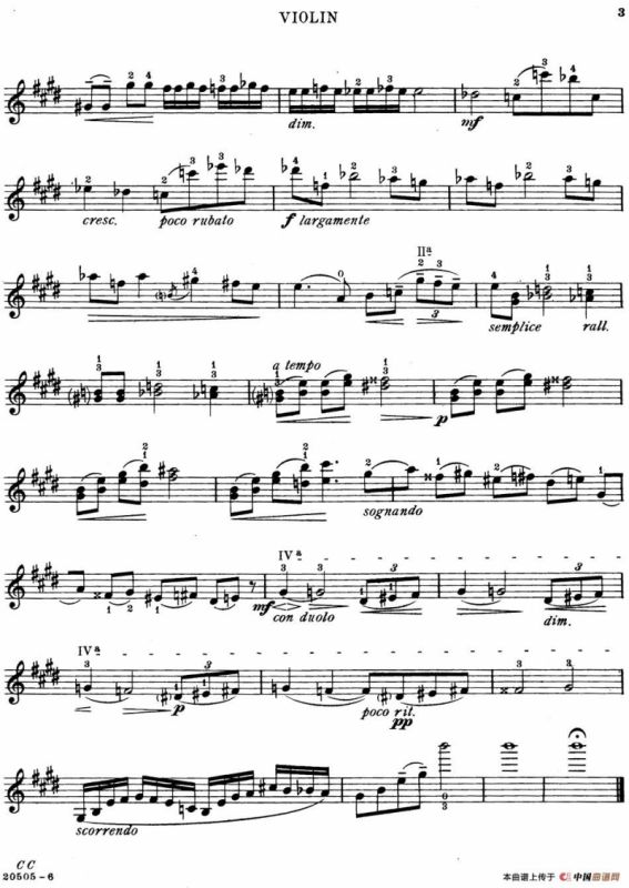 Romance（Mischa Elman作曲版）