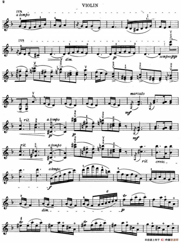 Serenade（Rachmaninoff作曲版）