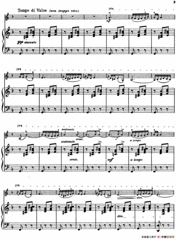 Serenade（Rachmaninoff作曲版、小提琴+钢琴伴奏）