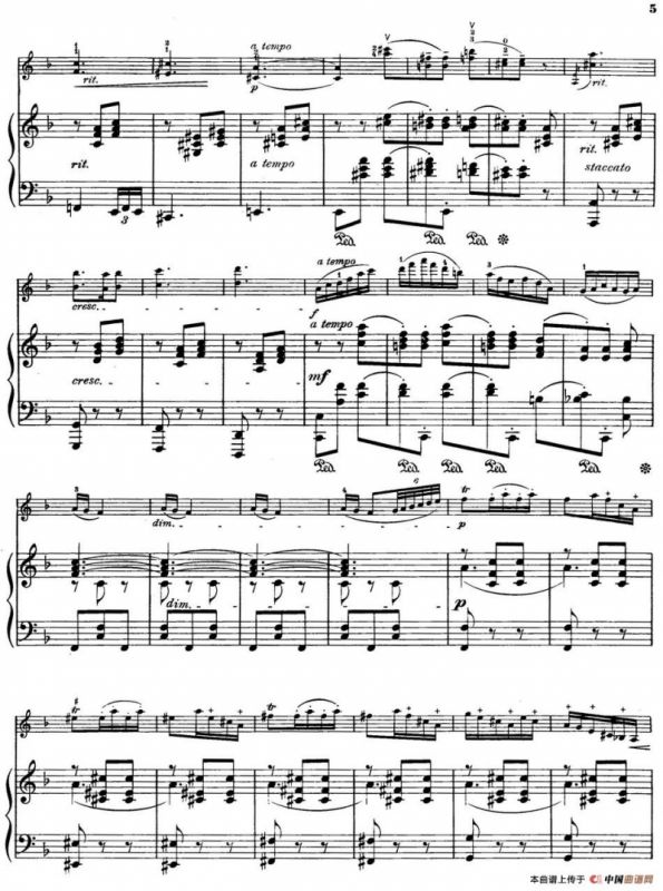 Serenade（Rachmaninoff作曲版、小提琴+钢琴伴奏）