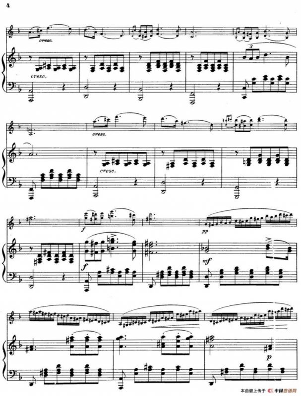 Standchen（小提琴+钢琴伴奏）