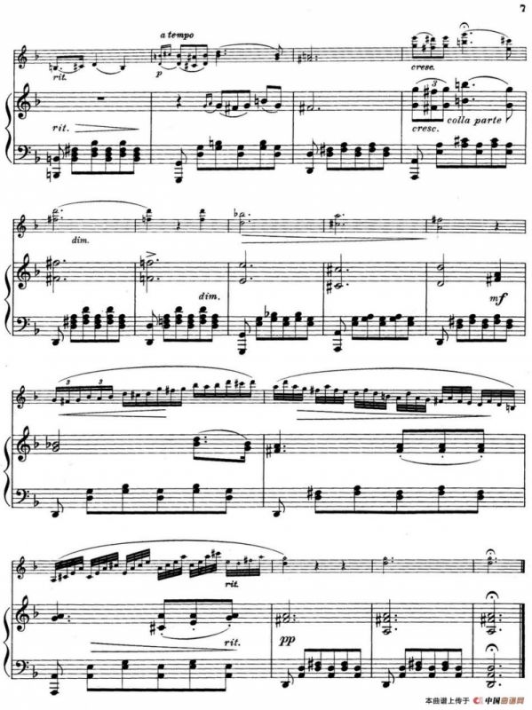 Standchen（小提琴+钢琴伴奏）