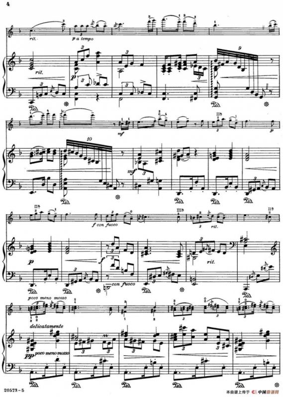 Tango（小提琴+钢琴伴奏）