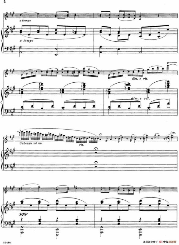 Wiegenlied（小提琴+钢琴伴奏）