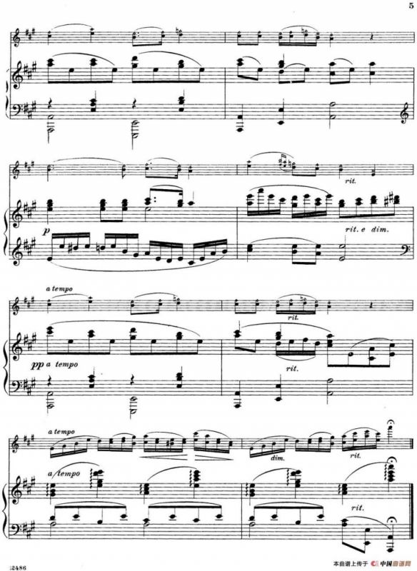 Wiegenlied（小提琴+钢琴伴奏）