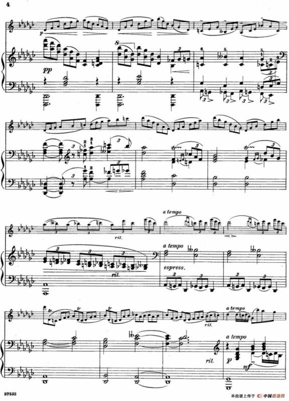 Etude melodique（小提琴+钢琴伴奏）