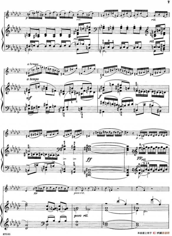 Etude melodique（小提琴+钢琴伴奏）