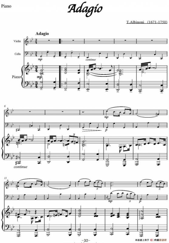 Adagio（小提琴+大提琴+钢琴伴奏、T.Albinoni作曲版）