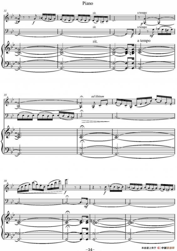 Adagio（小提琴+大提琴+钢琴伴奏、T.Albinoni作曲版）