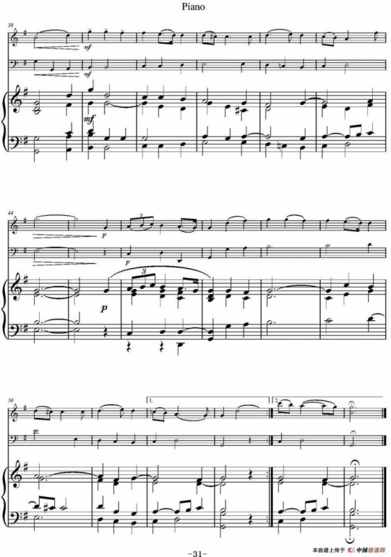 Largo（小提琴+大提琴+钢琴伴奏）