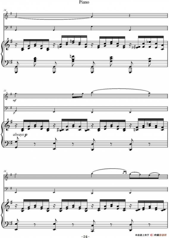 Ave Maria（小提琴+大提琴+钢琴伴奏、E.Schubert作曲版）