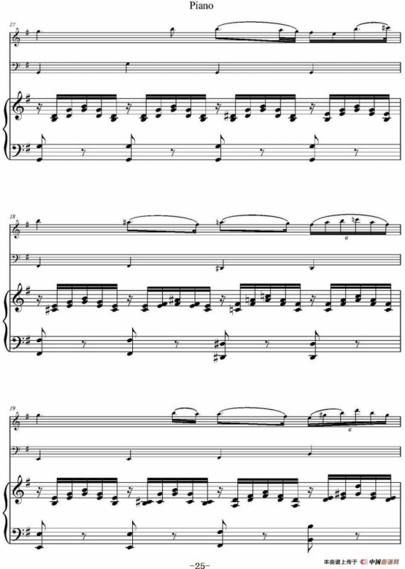 Ave Maria（小提琴+大提琴+钢琴伴奏、E.Schubert作曲版）